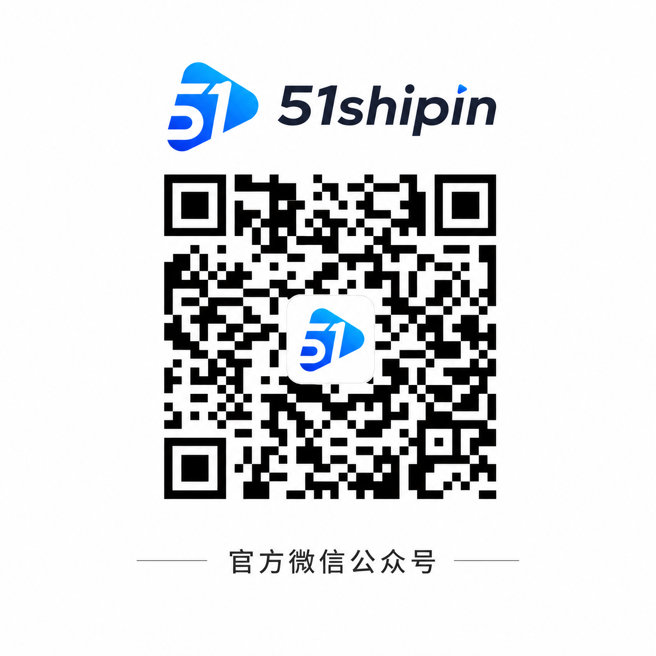 双飞官方公众号二维码